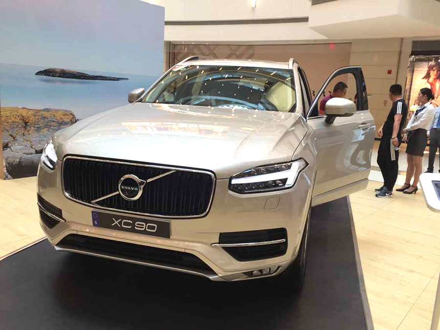 沃尔沃全新XC90领尊巡展郑州站火爆启动