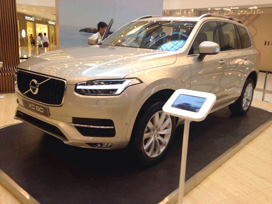 沃尔沃全新XC90领尊巡展郑州站火爆启动