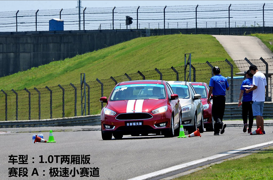 新款福特福克斯2015款赛道体验