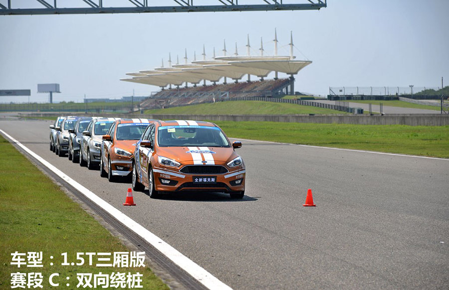 新款福特福克斯2015款赛道体验