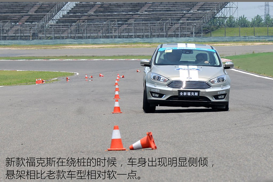 新款福特福克斯2015款赛道体验