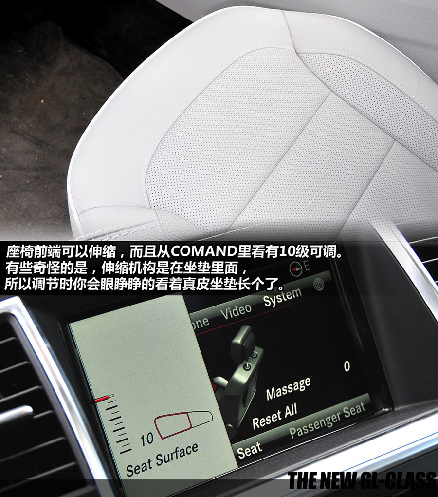 北美试驾新奔驰GL级 能做越野的SUV