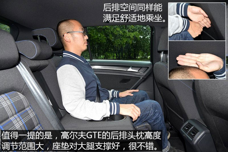 海外测试高尔夫GTE 享受电动诱惑