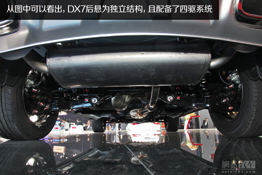 上海车展体验东南DX7 有真材实料