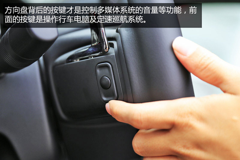 个性年轻 实拍菲亚特致悦夜型者