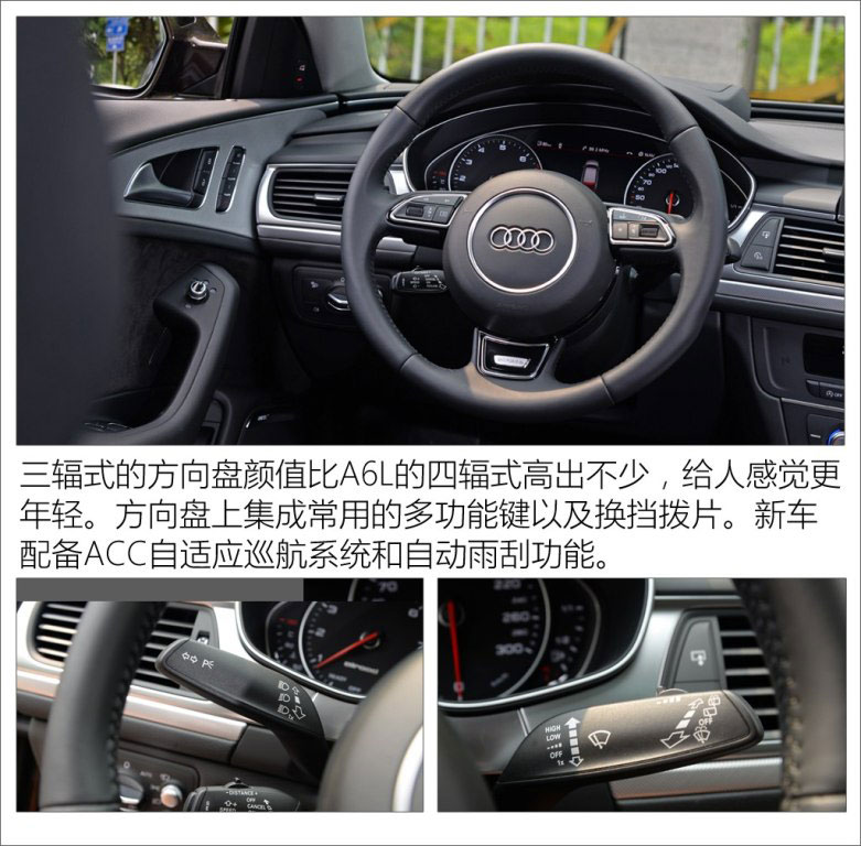 实拍全能型跨界车 A6 allroad quattro