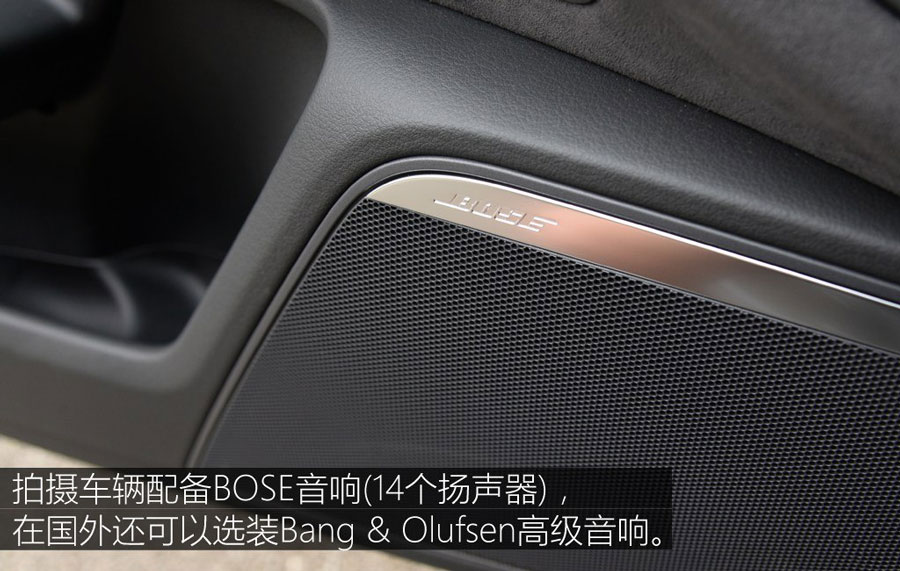 实拍全能型跨界车 A6 allroad quattro