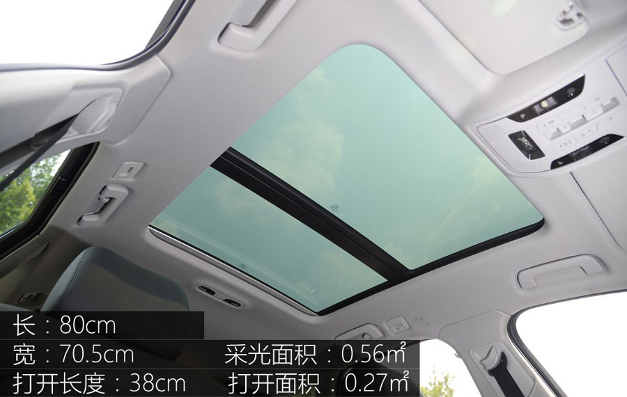 实拍全能型跨界车 A6 allroad quattro