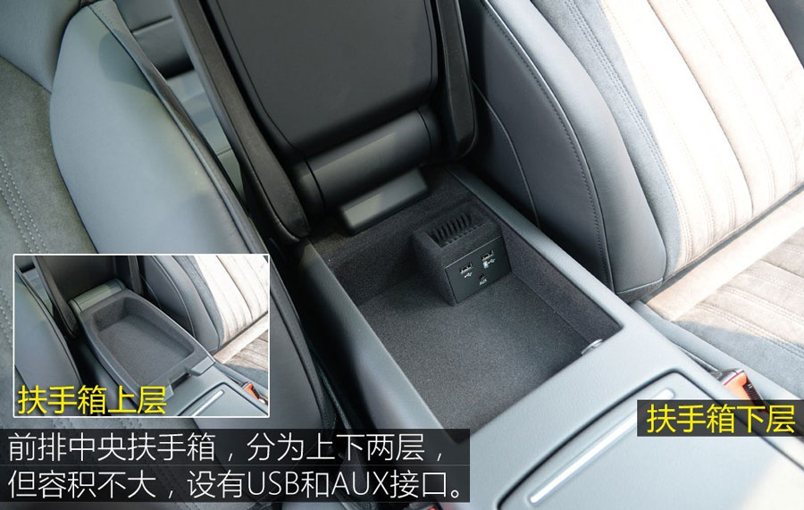 实拍全能型跨界车 A6 allroad quattro