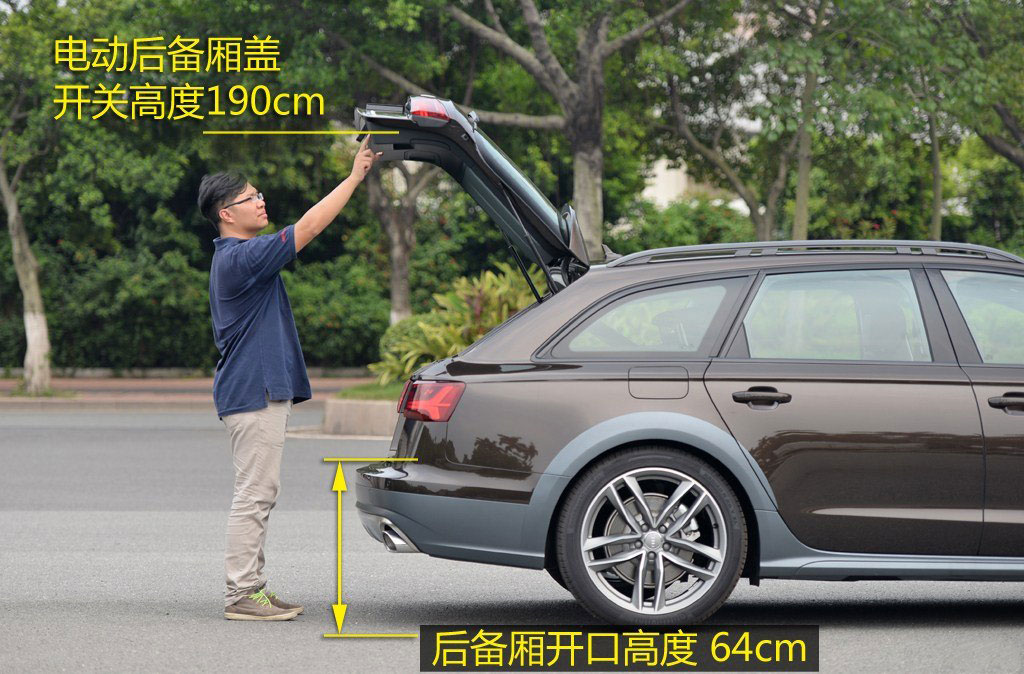 实拍全能型跨界车 A6 allroad quattro