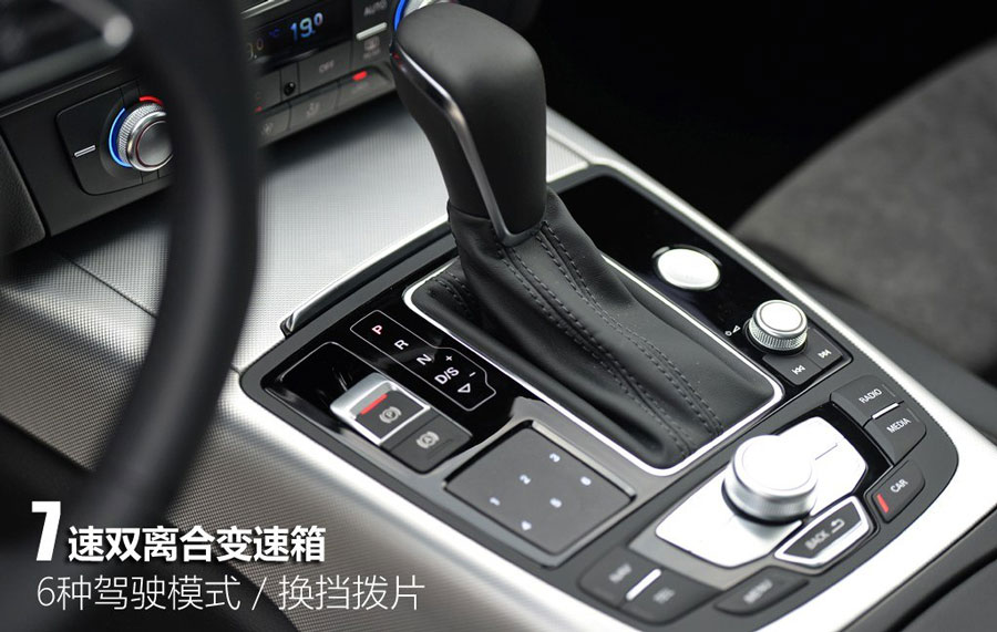 实拍全能型跨界车 A6 allroad quattro