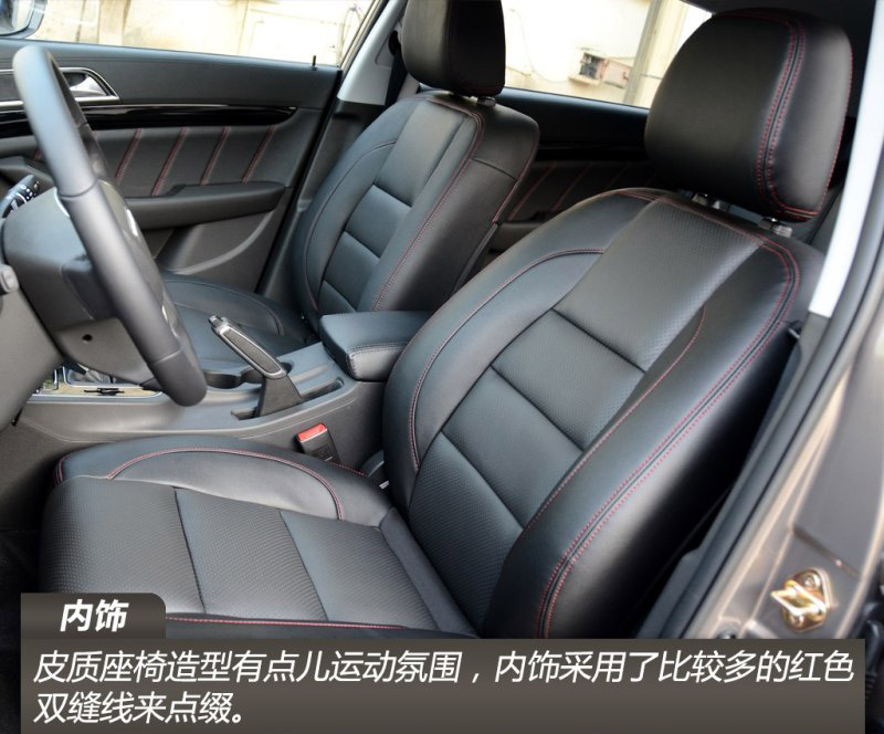 正式转型都市SUV 实拍猎豹新款CS10