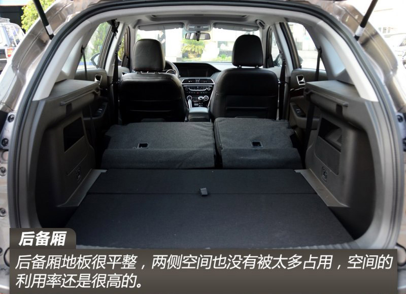 正式转型都市SUV 实拍猎豹新款CS10