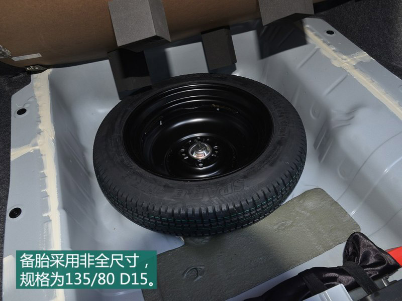 年轻时尚 试驾东风本田哥瑞1.5L CVT