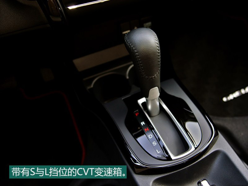 年轻时尚 试驾东风本田哥瑞1.5L CVT