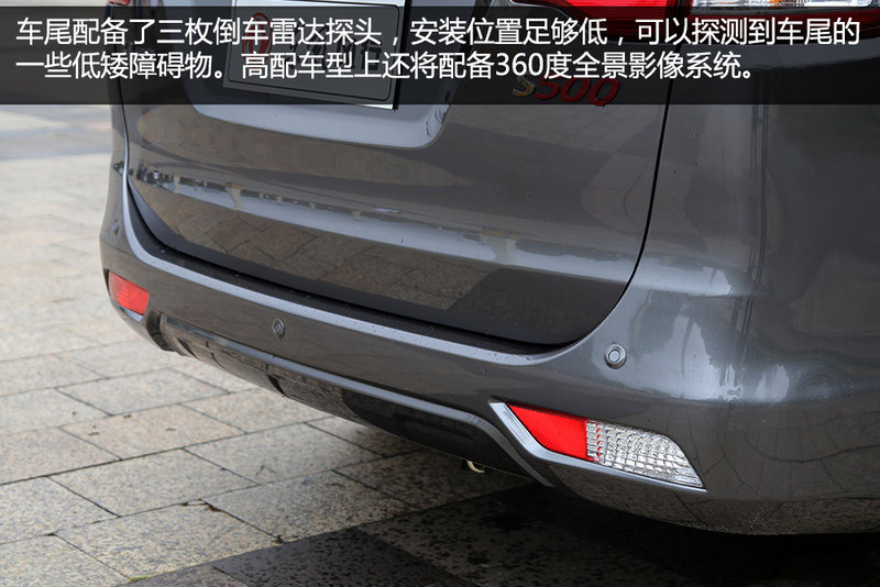 东风风行S500实拍体验 家用7座MPV/配CVT