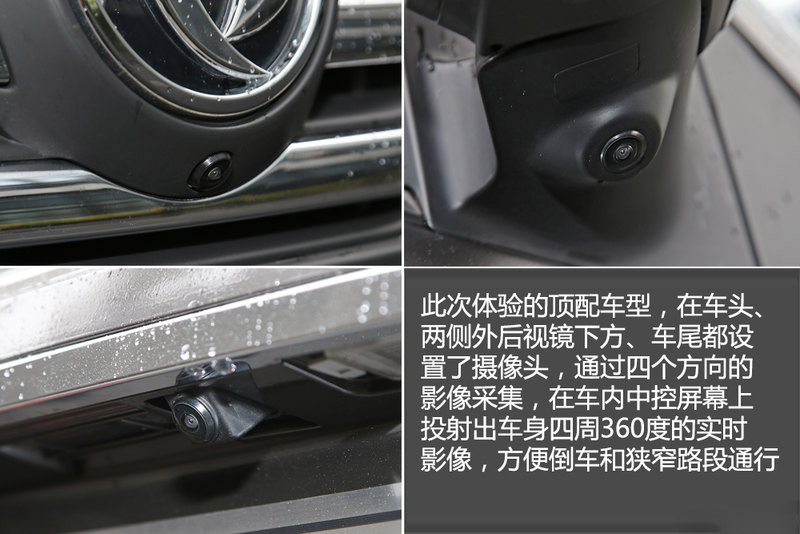 东风风行S500实拍体验 家用7座MPV/配CVT