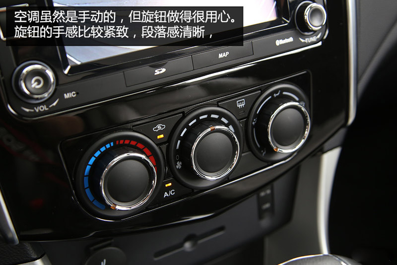 东风风行S500实拍体验 家用7座MPV/配CVT