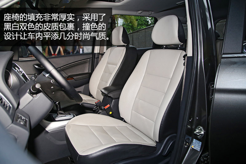 东风风行S500实拍体验 家用7座MPV/配CVT