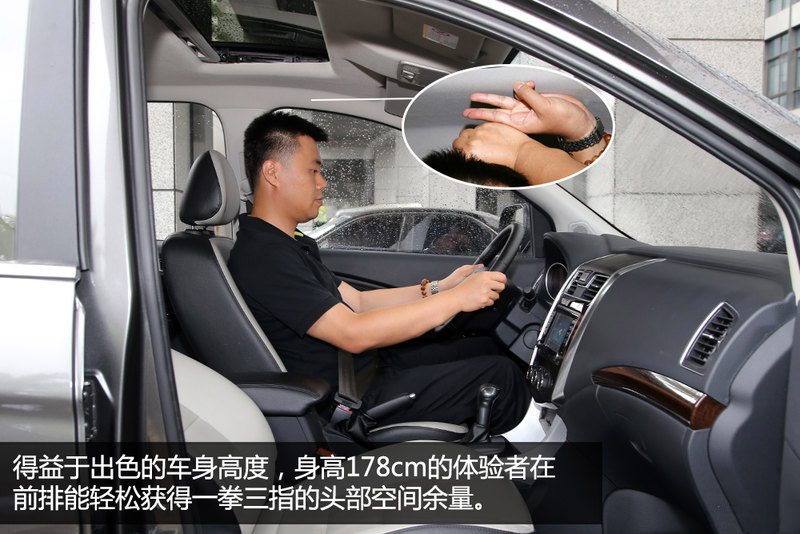 东风风行S500实拍体验 家用7座MPV/配CVT