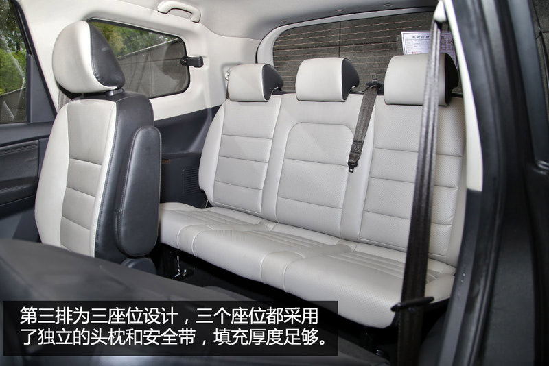 东风风行S500实拍体验 家用7座MPV/配CVT