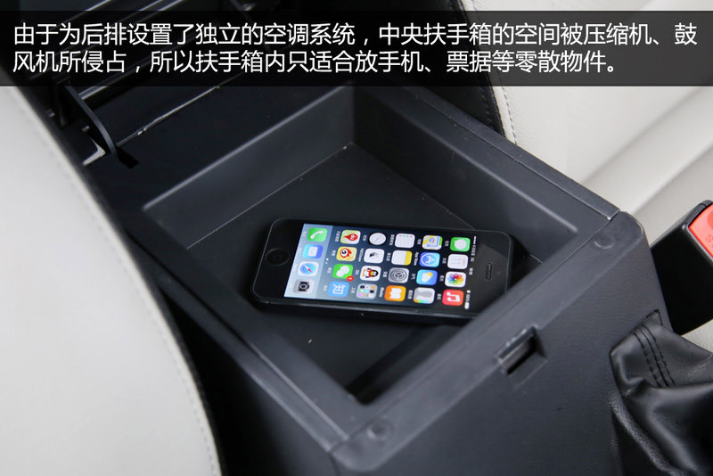 东风风行S500实拍体验 家用7座MPV/配CVT