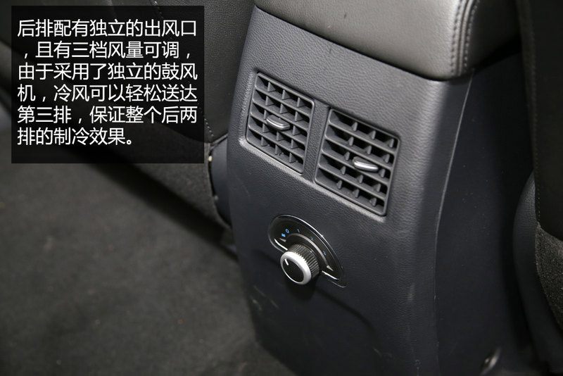 东风风行S500实拍体验 家用7座MPV/配CVT