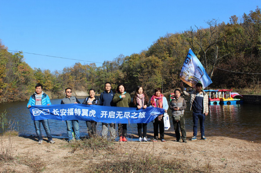 东城天道翼虎无尽之旅圆满结束