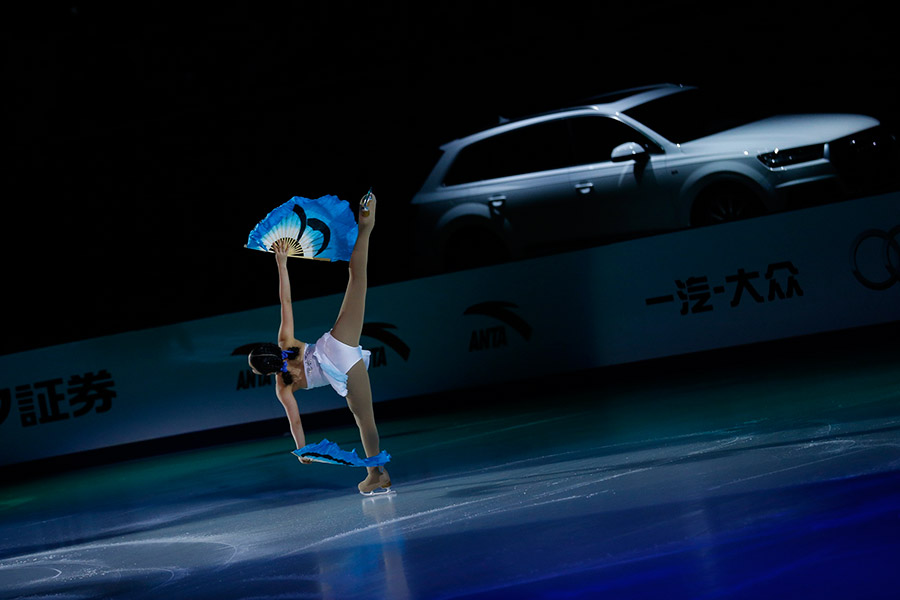2015奥迪中国杯世界花样滑冰大奖赛落幕