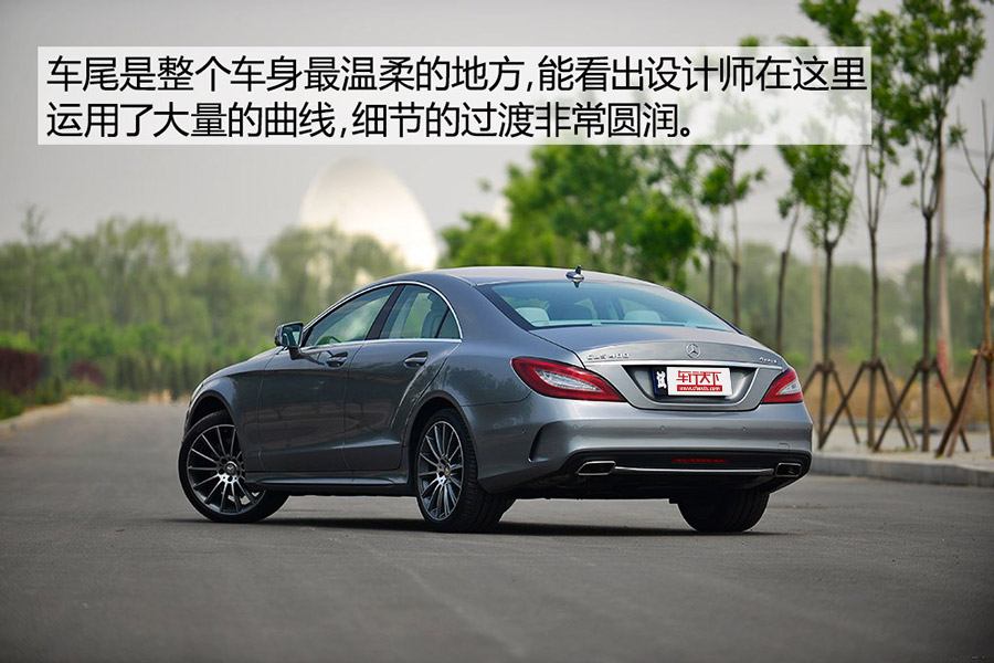 路跑女神测试 2015款奔驰CLS 400 4MATIC