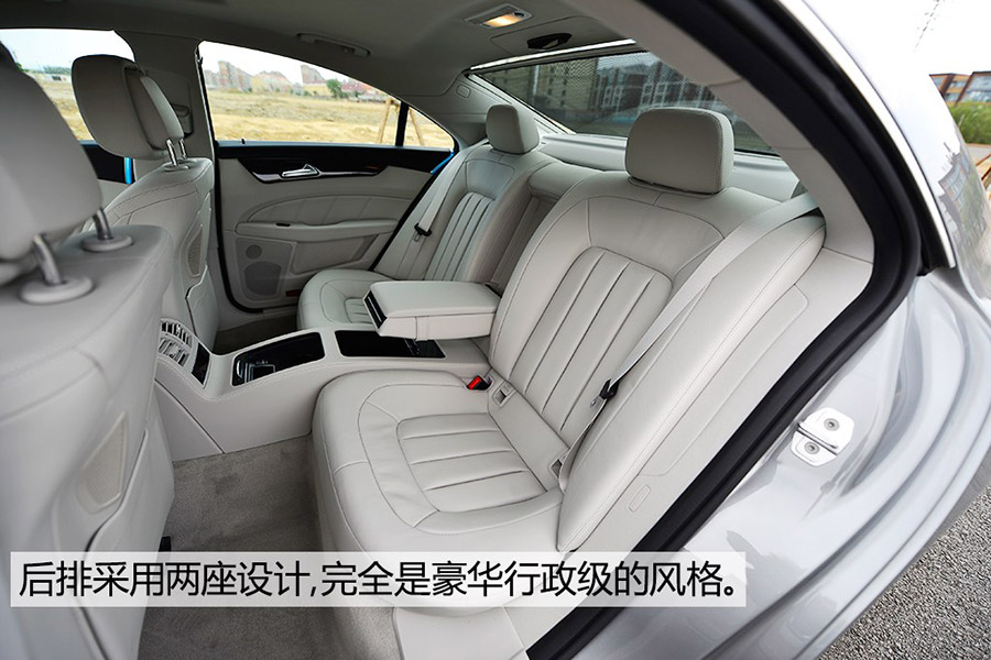 路跑女神测试 2015款奔驰CLS 400 4MATIC