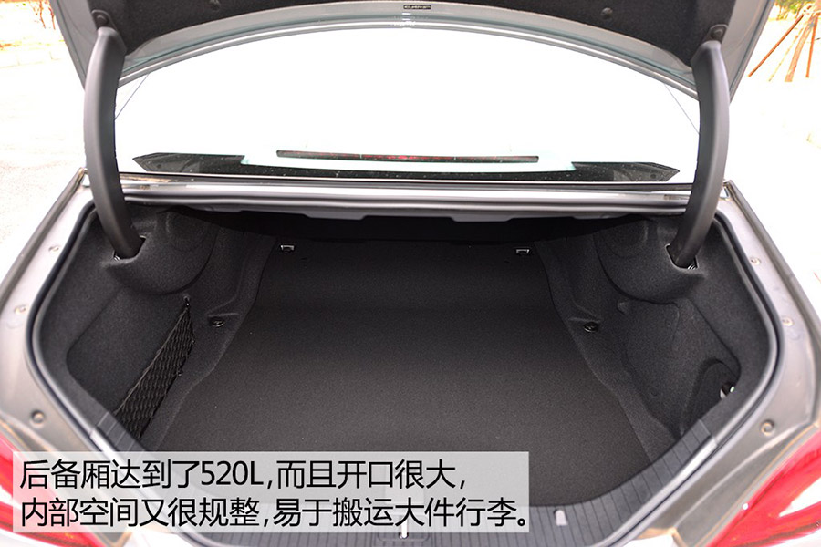 路跑女神测试 2015款奔驰CLS 400 4MATIC