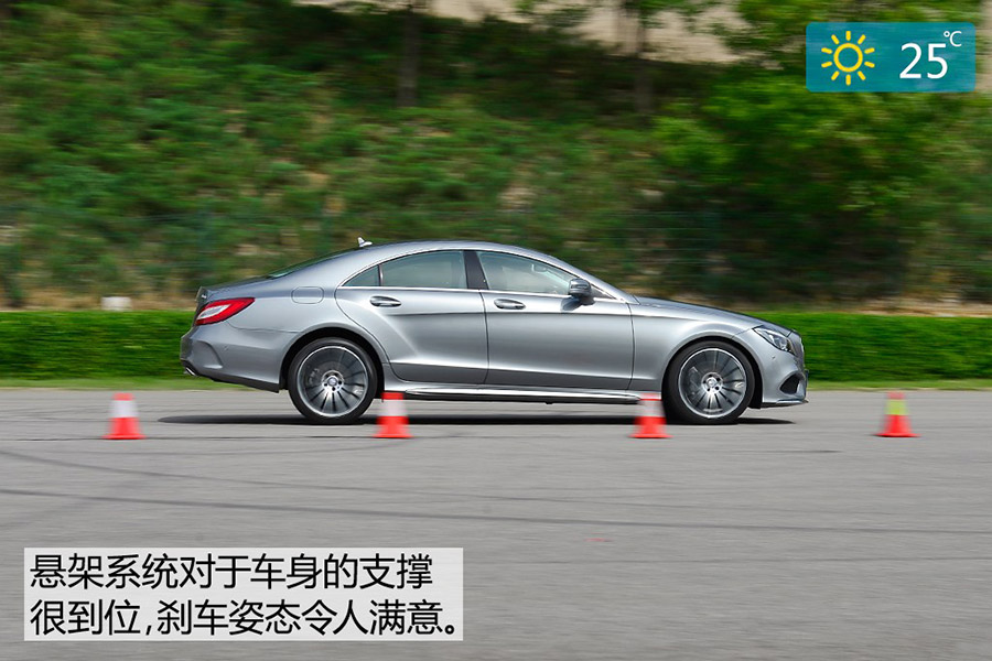 路跑女神测试 2015款奔驰CLS 400 4MATIC