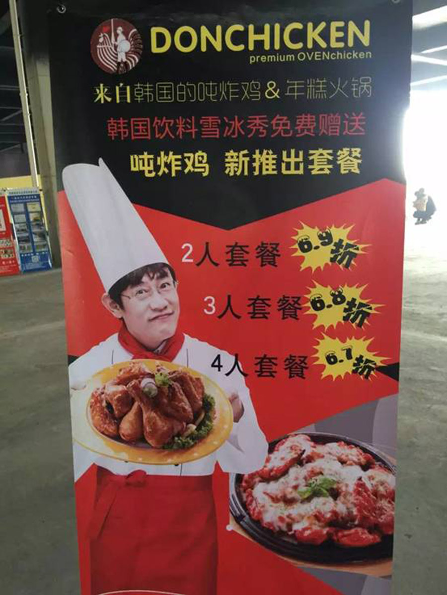 一号展馆运营推介会暨首届全品牌车展隆重举行