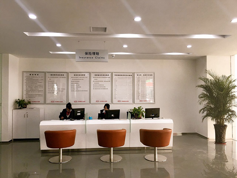 东风悦达起亚 河南臻宝新店正式启用 东风悦达起亚 河南臻宝新店正式启用