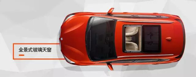 4月9日创新BMW 2系旅行车上市发布会