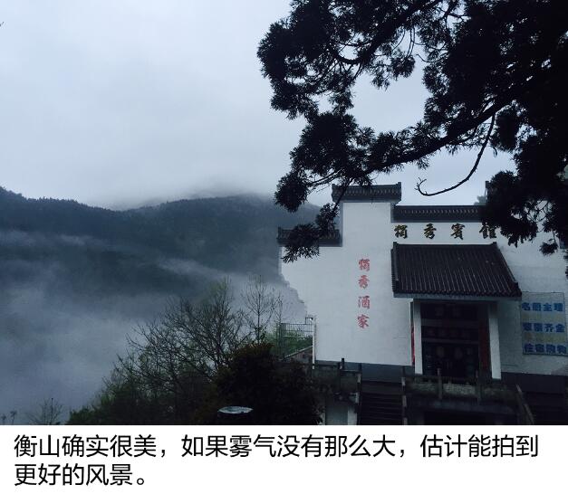 2天1500公里 用品圈首档户外真人实测