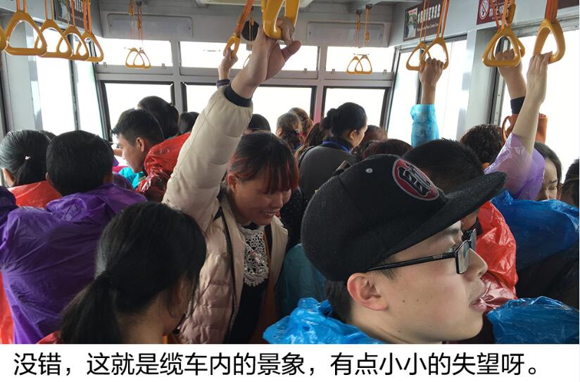 2天1500公里 用品圈首档户外真人实测
