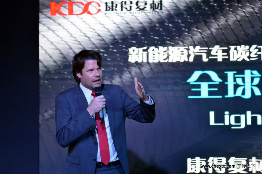 新材料应用趋势 康得复材、康得新新能源汽车碳纤维轻量化全球首发