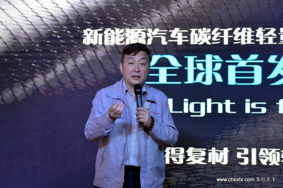 新材料应用趋势 康得复材、康得新新能源汽车碳纤维轻量化全球首发