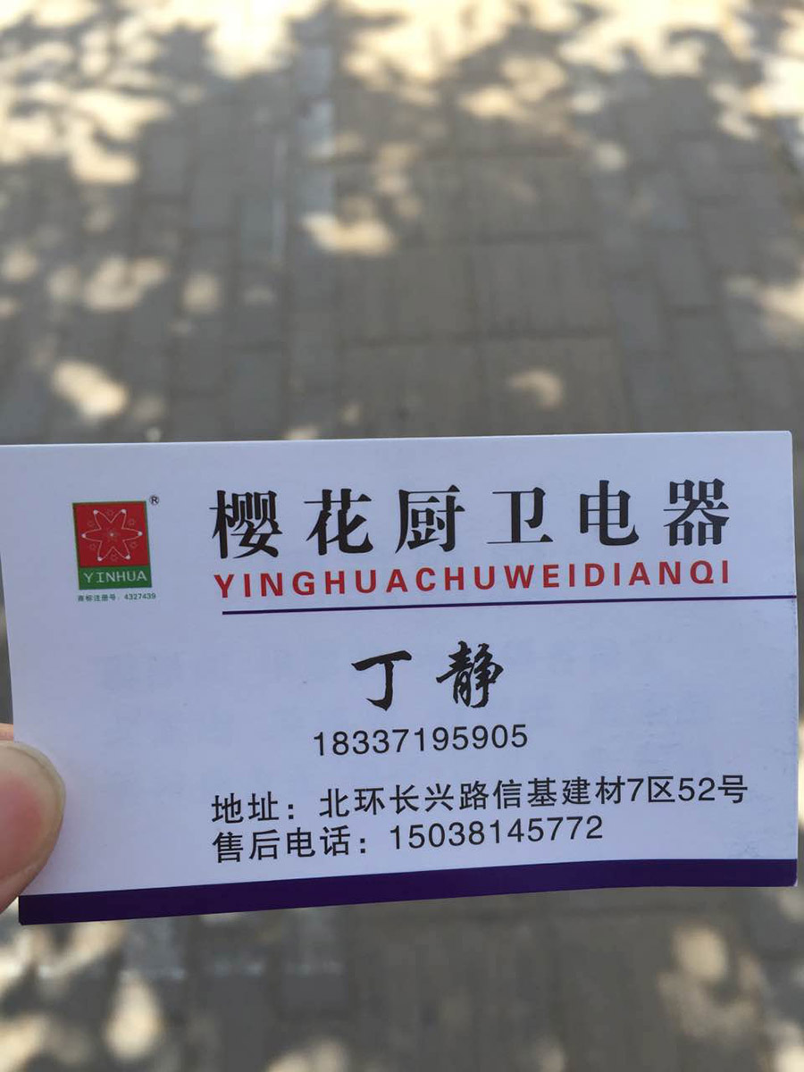你造吗？长安集团推出的首款大7座SUV