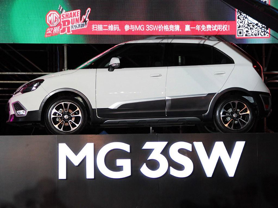 上汽新MG 3SW正式上市 8.77万元起