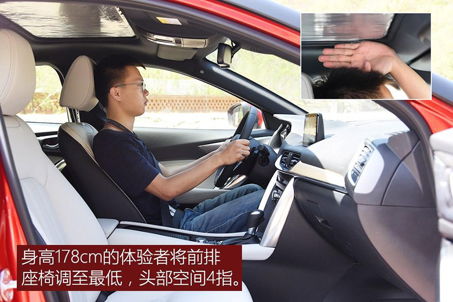 中配车型值得买 马自达CX-4购车手册