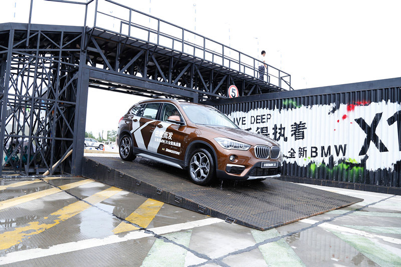 由敢而发 全新BMW X1全能挑战赛郑州站激情开战