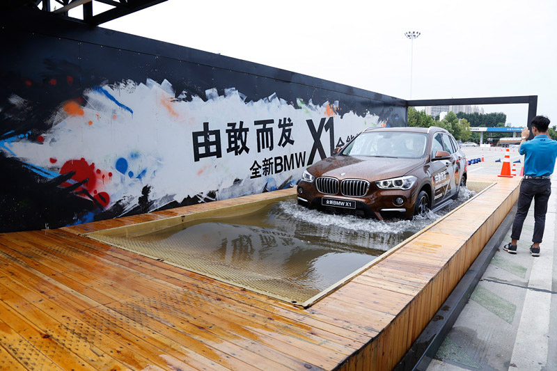 由敢而发 全新BMW X1全能挑战赛郑州站激情开战