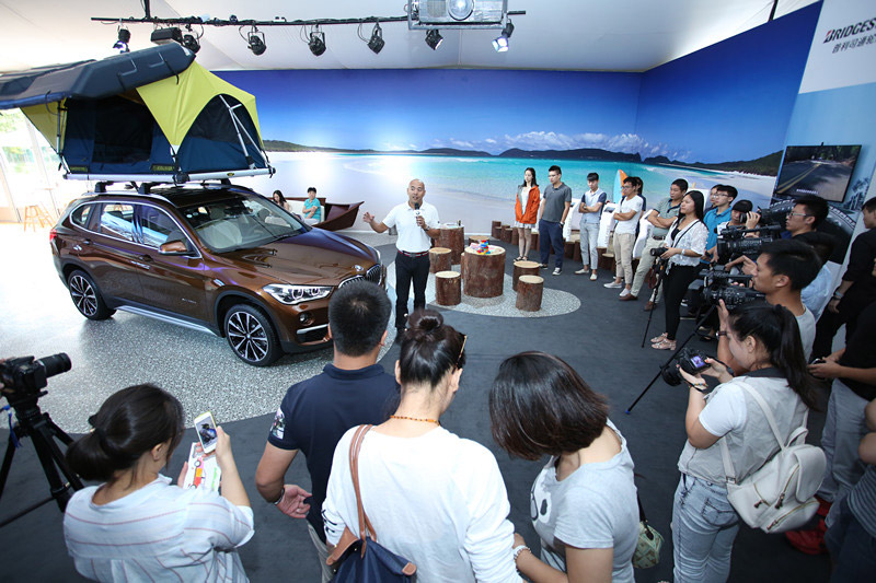 由敢而发 全新BMW X1全能挑战赛郑州站激情开战