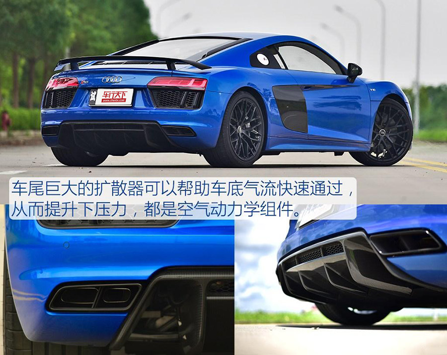 奥迪RS 7与R8高性能版上市 售189.8/253.8万