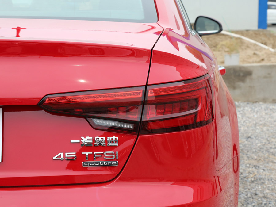 一汽奥迪全新A4L正式上市 售价29.98万起