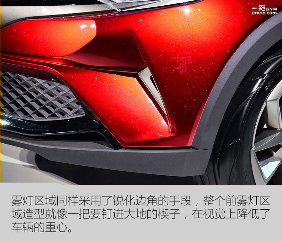 最不像丰田的丰田SUV 图解丰巢WAY概念车
