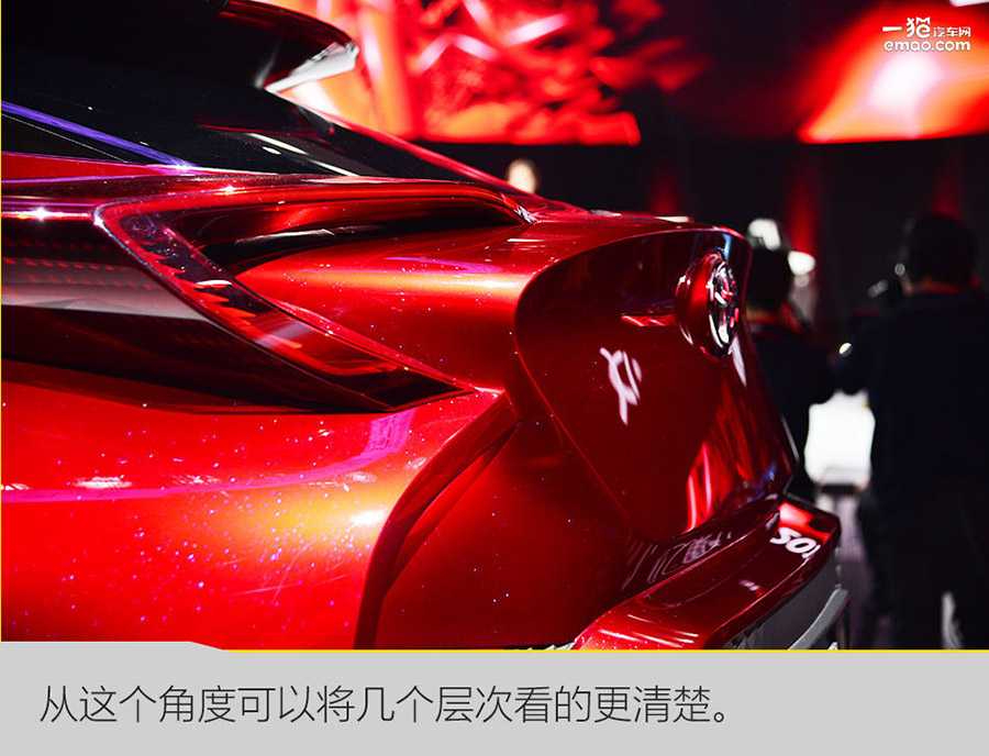 最不像丰田的丰田SUV 图解丰巢WAY概念车